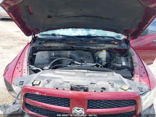 1C6RR6FT1ES333151 RAM 1500 Express