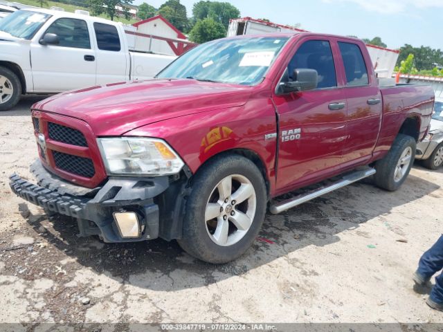 1C6RR6FT1ES333151 RAM 1500 Express