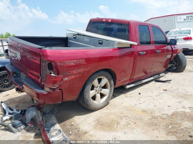 1C6RR6FT1ES333151 RAM 1500 Express