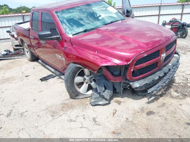 1C6RR6FT1ES333151 RAM 1500 Express