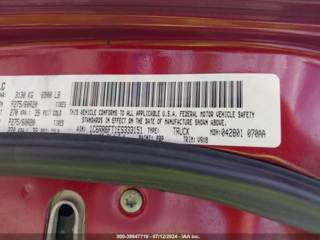 1C6RR6FT1ES333151 RAM 1500 Express