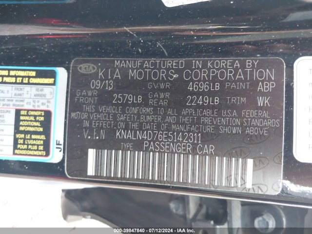KIA Cadenza Limited 2014 KNALN4D76E5142311 Image 9