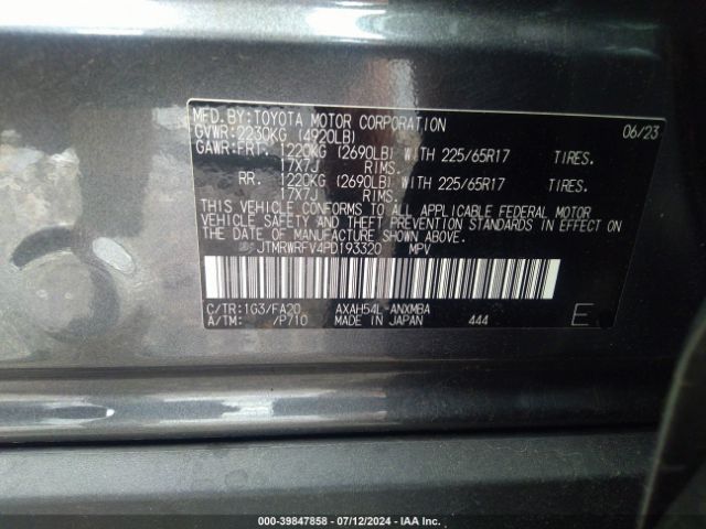 JTMRWRFV4PD193320 Toyota Rav4 Hybrid Xle