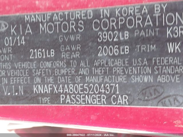 KNAFX4A80E5204371 KIA FORTE EX