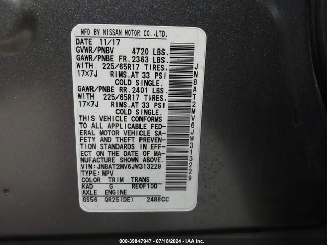 Nissan ROGUE S 2018 JN8AT2MV6JW313229 Image 9