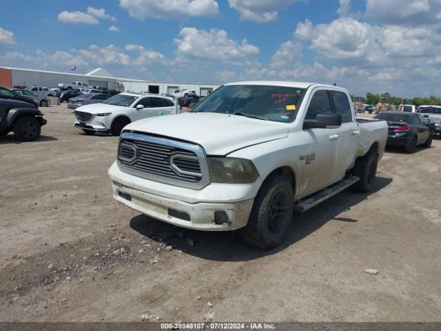 1C6RR6TT7KS653574 RAM 1500 Classic Big Horn  4x2 6'4 Box