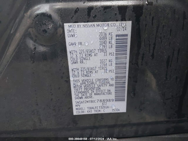 Nissan ROGUE S 2014 5N1AT2MT8EC788989 Image 9