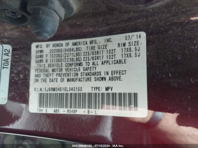 5J6RM3H51EL040150 Honda CR-V EX