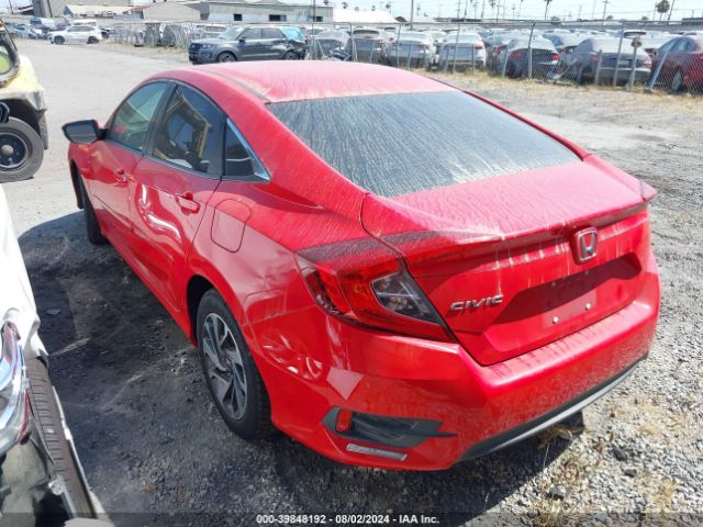 2HGFC2F89GH504094 Honda CIVIC EX