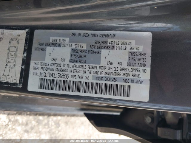JM1GL1VM0L1518535 Mazda Mazda6 Touring