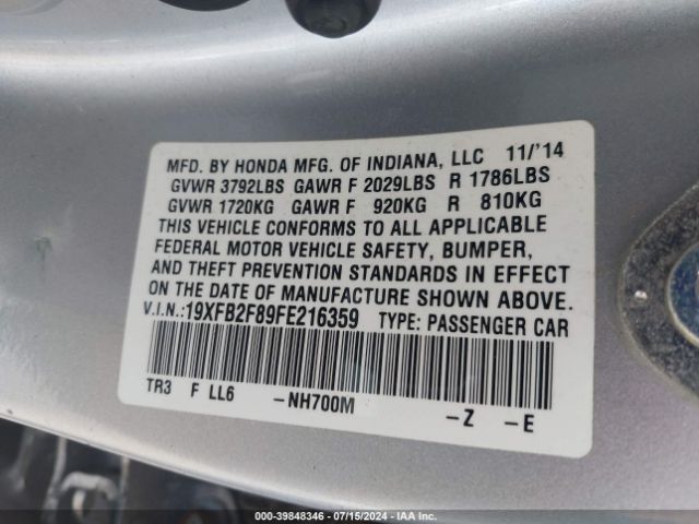 19XFB2F89FE216359 Honda CIVIC EX
