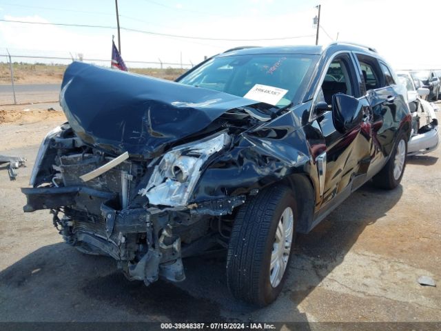 2015 CADILLAC SRX 3GYFNBE32FS522117 Photo 5