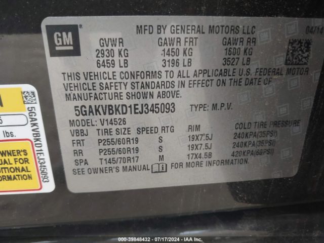 5GAKVBKD1EJ345093 Buick Enclave Leather
