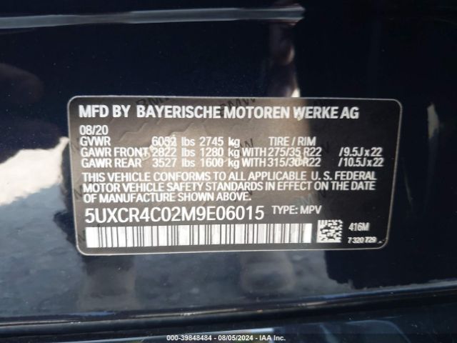 5UXCR4C02M9E06015 BMW X5 Sdrive40i