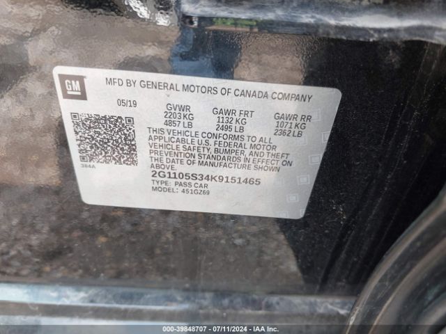2G1105S34K9151465 Chevrolet Impala Premier