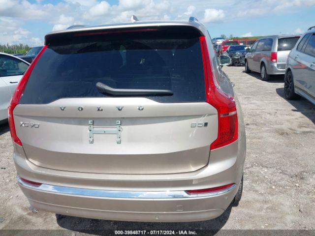 YV4L12PK7R1190784 Volvo Xc90 B5 Core Bright Theme