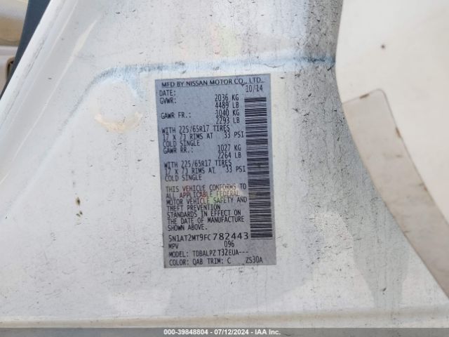 5N1AT2MT9FC782443 Nissan ROGUE S