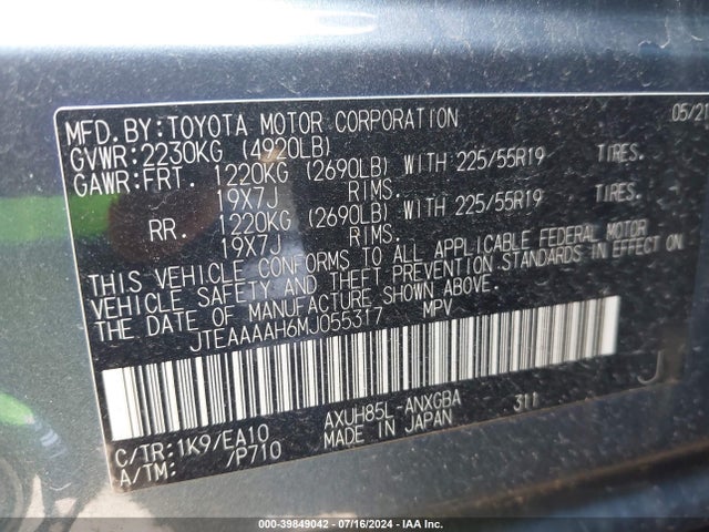 Toyota Venza Xle 2021 JTEAAAAH6MJ055317 Image 9