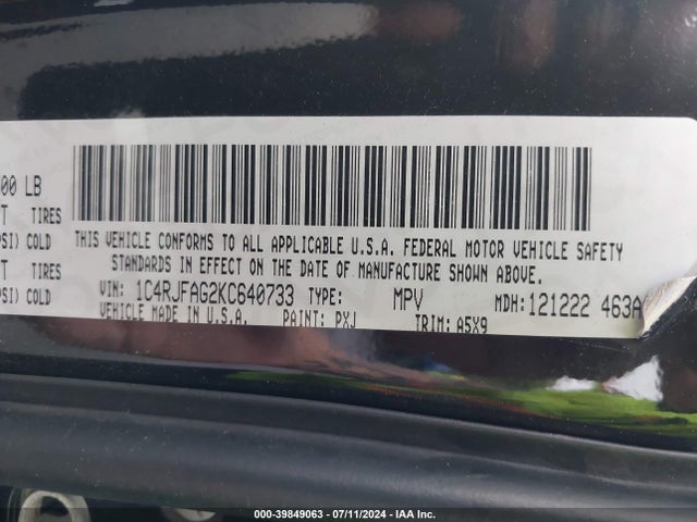 1C4RJFAG2KC640733 Jeep Grand Cherokee Upland 4x4