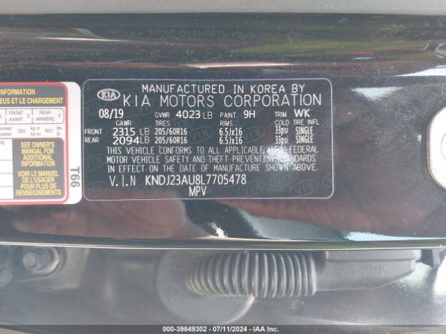 KNDJ23AU8L7705478 KIA SOUL LX