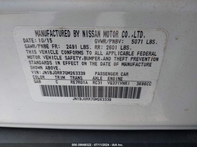 JN1BJ0RR7GM263339 Infiniti QX50