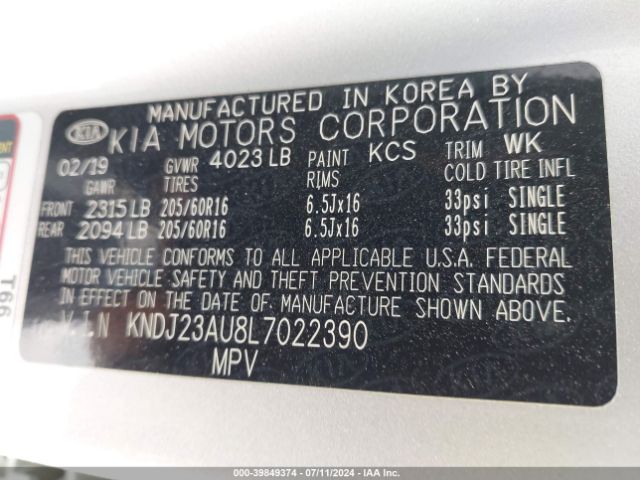 KNDJ23AU8L7022390 KIA SOUL LX