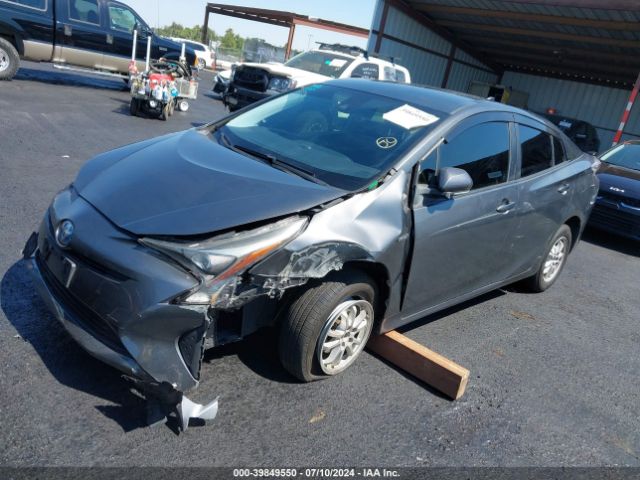 JTDKBRFU0H3027405 Toyota Prius Two