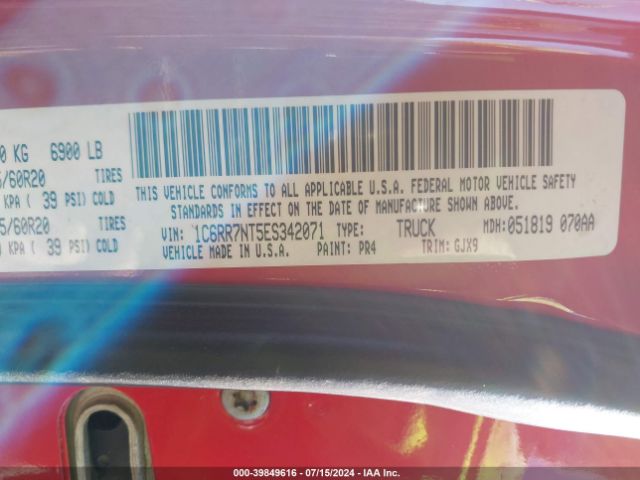 1C6RR7NT5ES342071 RAM 1500 Laramie