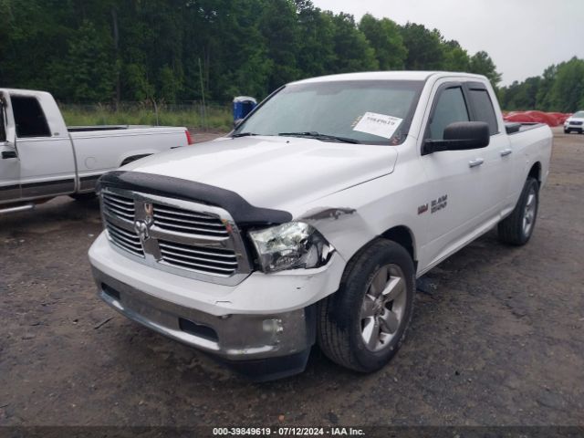 1C6RR6GT7GS145607 RAM 1500 Big Horn