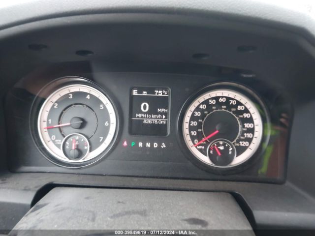 1C6RR6GT7GS145607 RAM 1500 Big Horn