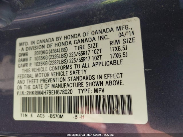 Honda Cr-v Ex-l 2014 2HKRM4H79EH678020 Image 9