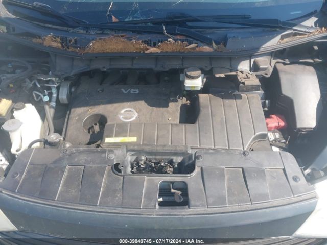 JN8AE2KP7F9120317 Nissan QUEST S