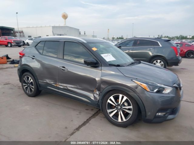 3N1CP5CU2KL535005 Nissan KICKS SR