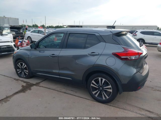 3N1CP5CU2KL535005 Nissan KICKS SR