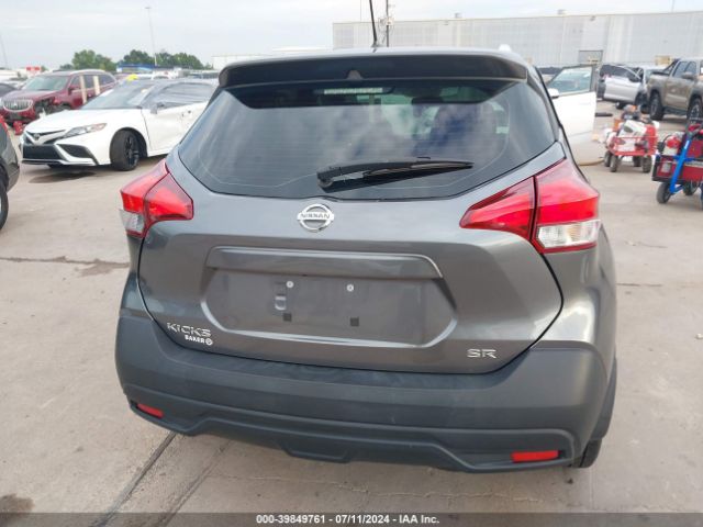 3N1CP5CU2KL535005 Nissan KICKS SR
