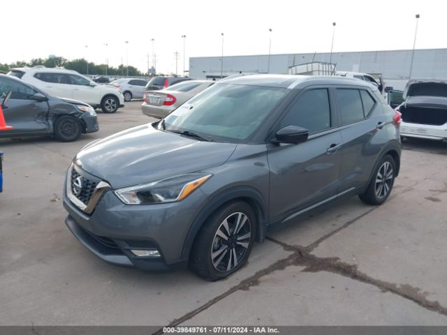 3N1CP5CU2KL535005 Nissan KICKS SR