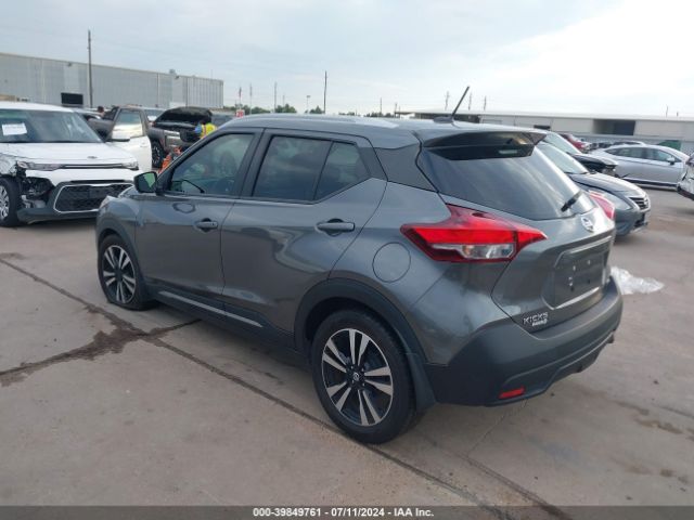 3N1CP5CU2KL535005 Nissan KICKS SR