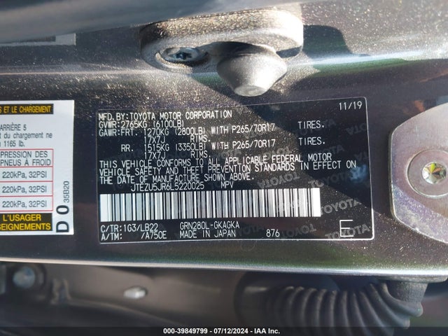 Toyota 4runner Sr5 Premium 2020 JTEZU5JR6L5220025 Image 9