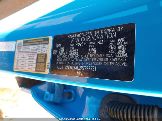 KNDJ23AU2R7227731 KIA SOUL S