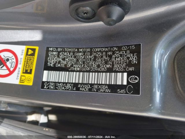 JTHBW1GG9F2094083 Lexus ES 300H