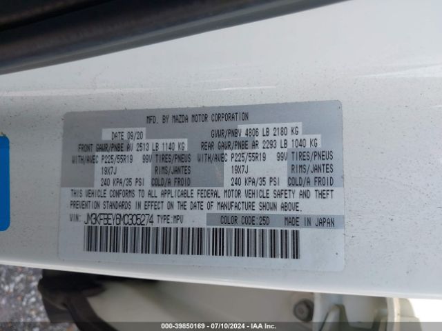 JM3KFBEY6M0305274 Mazda Cx-5 Signature