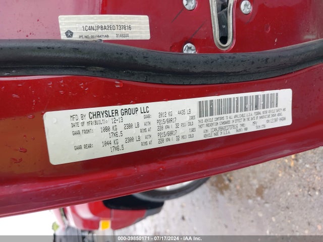 Jeep Patriot Altitude 2014 1C4NJPBA2ED737816 Image 9