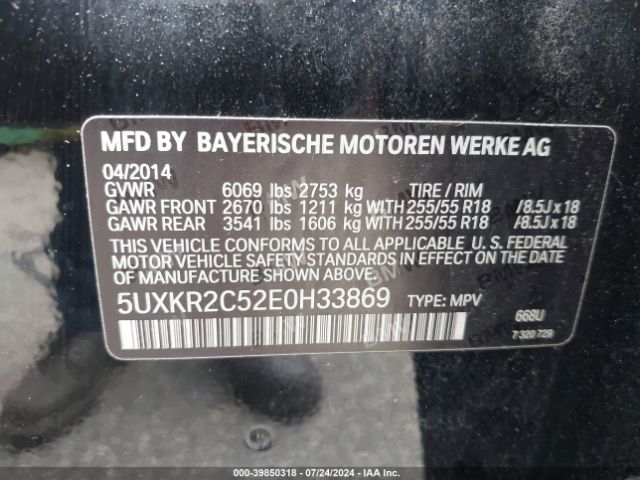 5UXKR2C52E0H33869 BMW X5 Sdrive35i