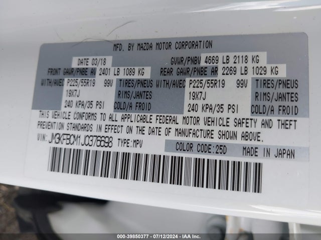 Mazda Cx-5 Touring 2018 JM3KFBCM1J0376698 Image 9
