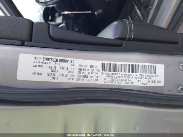 1C4RJFBG8EC302949 Jeep Grand Cherokee Limited