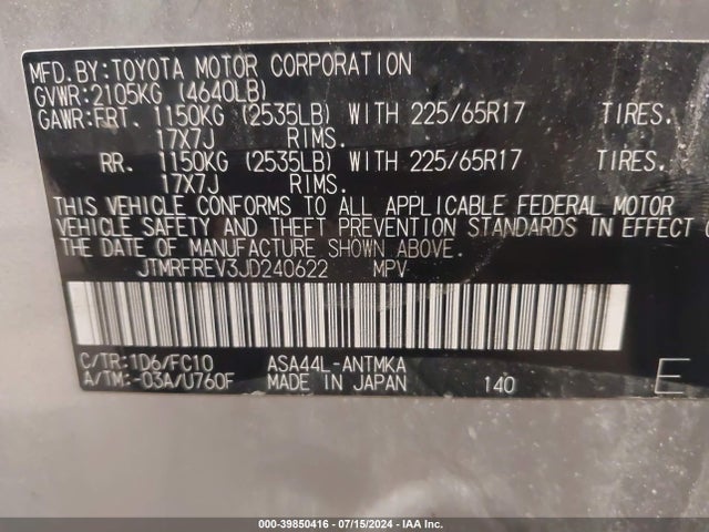 Toyota Rav4 Xle 2018 JTMRFREV3JD240622 Image 9