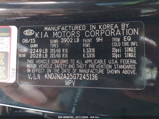 KIA Soul 2016 KNDJN2A25G7245136 Image 9