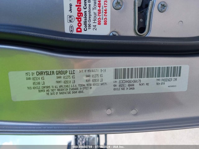 Dodge Charger Sxt 2014 2C3CDXHG6EH360179 Image 9