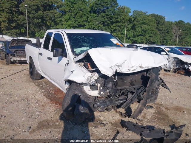 RAM 1500 Express 2015 1C6RR6FT3FS608665 Image 6