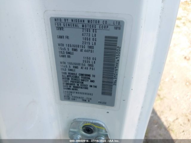 3N63M0YN9HK695002 Chevrolet City Express 1ls